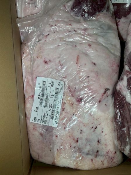 【原肉-後腿】日本A5和牛 BMS10 R外大腿 7.4KG 日本和牛, A5和牛, 頂級和牛, 原肉和牛, 樂本和牛, 宅配和牛, 和牛直送, 燒肉和牛, 牛排和牛, 台北和牛宅配