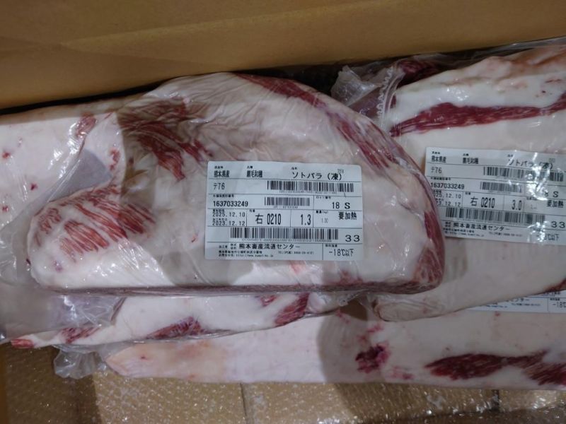 A5 日本和牛 BMS8 R腹肉1.3kg 3500(可切骰子、肉片) A5 日本和牛