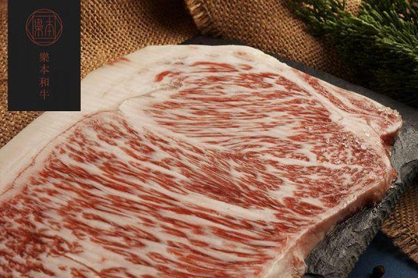 【樂本和牛】- 日本A5和牛(含沙朗牛排2片、燒肉片3包、燉肉塊1包) 現貨|家庭慶祝組合 日本A5和牛 牛排 歡聚 中秋 烤肉