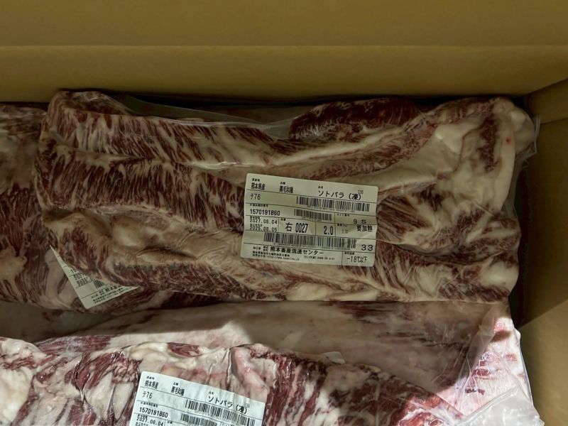 【原肉-腹肉】日本A5和牛 BMS10 R腹肉 2.0KG 日本和牛, A5和牛, 頂級和牛, 原肉和牛, 樂本和牛, 宅配和牛, 和牛直送, 燒肉和牛, 牛排和牛, 台北和牛宅配