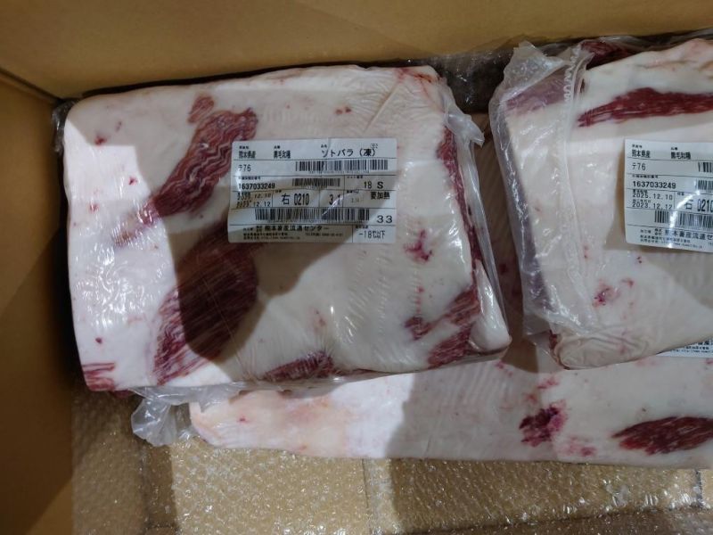 A5 日本和牛 BMS8 R腹肉3.1kg 3500(可切骰子、肉片) A5 日本和牛