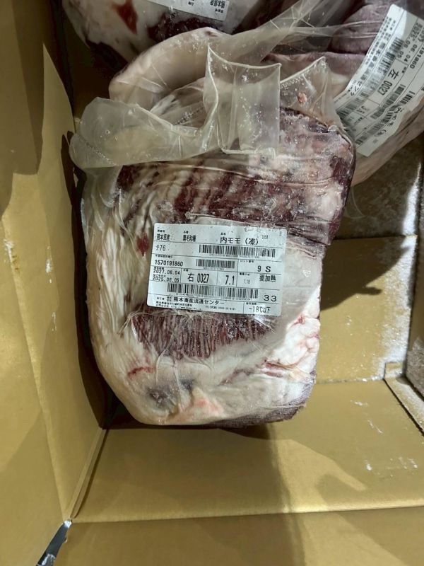 【原肉-後腿】日本A5和牛 BMS10 R內大腿 7.1KG 日本和牛, A5和牛, 頂級和牛, 原肉和牛, 樂本和牛, 宅配和牛, 和牛直送, 燒肉和牛, 牛排和牛, 台北和牛宅配