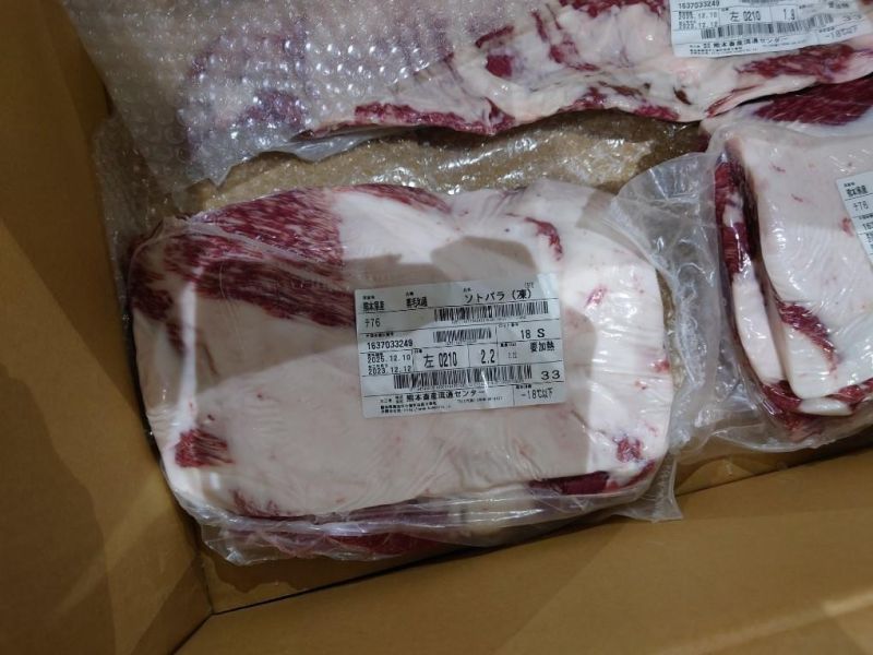 A5 日本和牛 BMS8 L腹肉2.2kg 3500(可切骰子、肉片) A5 日本和牛