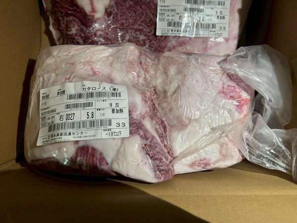 【原肉-背肩】日本A5和牛 BMS10 R沙朗頭 5.8KG 日本和牛, A5和牛, 頂級和牛, 原肉和牛, 樂本和牛, 宅配和牛, 和牛直送, 燒肉和牛, 牛排和牛, 台北和牛宅配