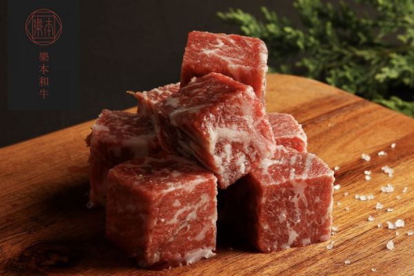現貨【樂本和牛】- 日本A5和牛 內後腿2.1kg 3000(可切骰子、肉片) 日本A5和牛 牛排  骰子牛 1人份