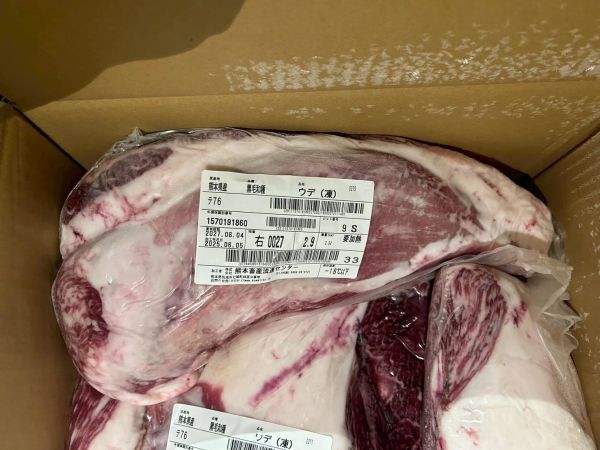 【原肉-前腿】日本A5和牛 BMS10 R前腿 2.9KG 日本和牛, A5和牛, 頂級和牛, 原肉和牛, 樂本和牛, 宅配和牛, 和牛直送, 燒肉和牛, 牛排和牛, 台北和牛宅配