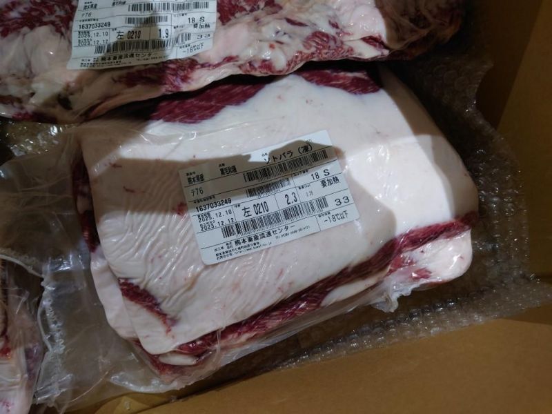 A5 日本和牛 BMS8 L腹肉2.3kg 3500(可切骰子、肉片) A5 日本和牛