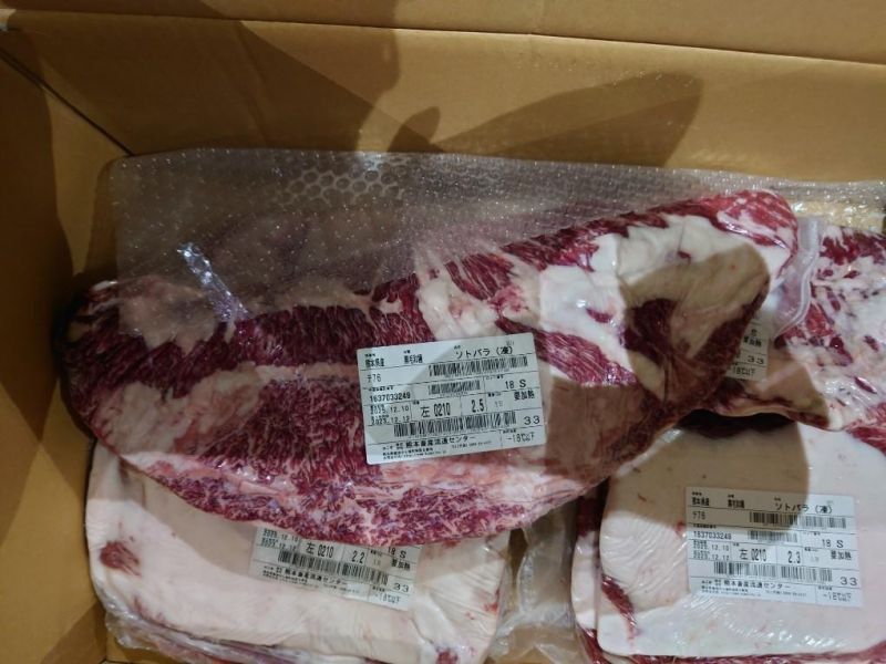 A5 日本和牛 BMS8 L腹肉2.5kg 3500(可切骰子、肉片) A5 日本和牛