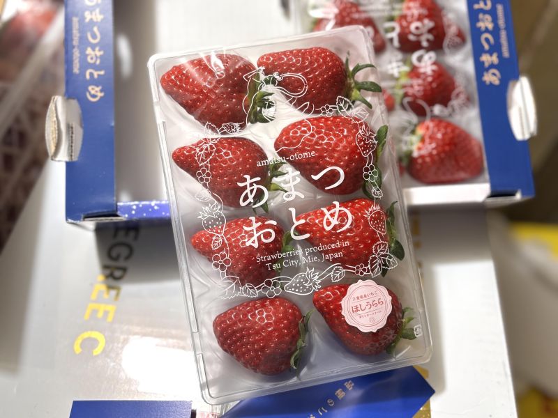 日本三重縣特殊品種 Starnight <星夜>草莓 4L最大果 高糖度款 