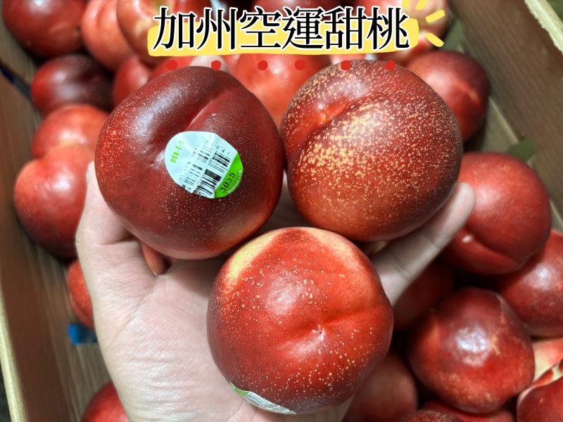 美國好吃糖班甜桃 吃軟吃硬都可以 中大果規格 