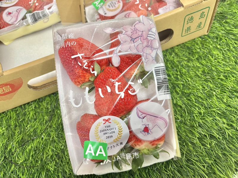 日本德島縣水蜜桃草莓 肉質細緻甜度高 香氣味道明顯 