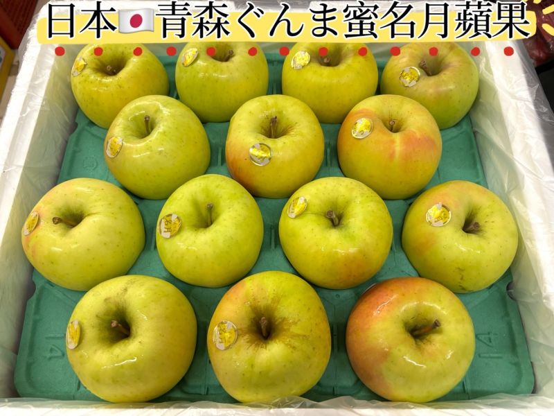 日本青森縣名月蘋果 脆甜口感好吃0酸氣 淡淡香氣 
