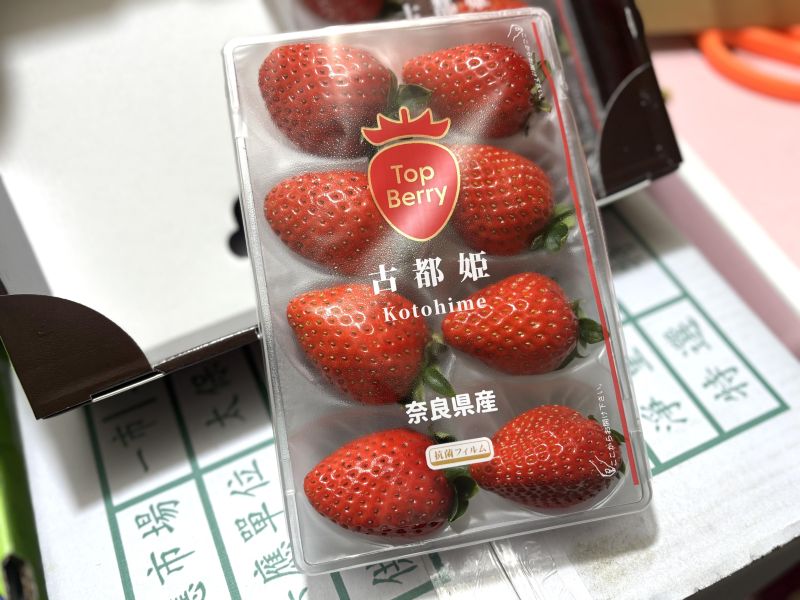 日本奈良縣 精選高糖度款 古都姬草莓 4L大果規格 