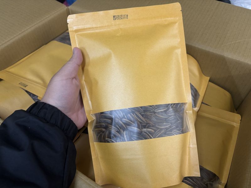 焦糖葵花籽（很好吃超涮嘴） 