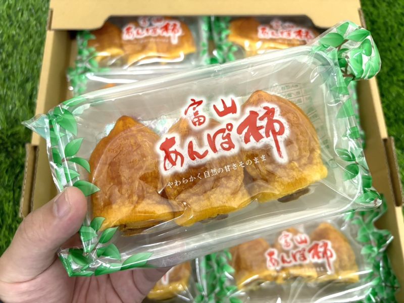 日本山梨縣富山濕柿餅 香甜好吃！濕軟口感不乾 