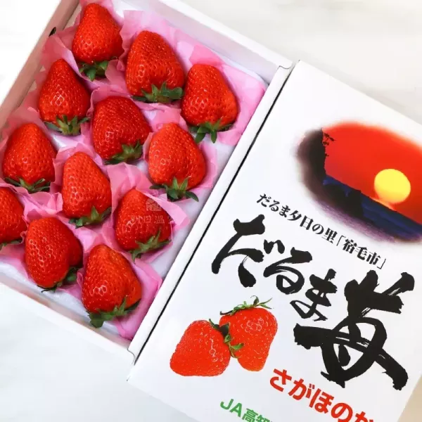 日本高知縣經典高級款達摩愛心草莓 色澤紅潤甜度高！草莓香氣濃厚 