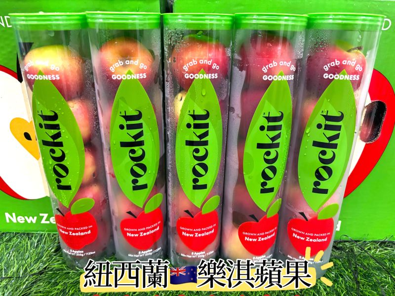 紐西蘭樂淇蘋果Rockit apple 