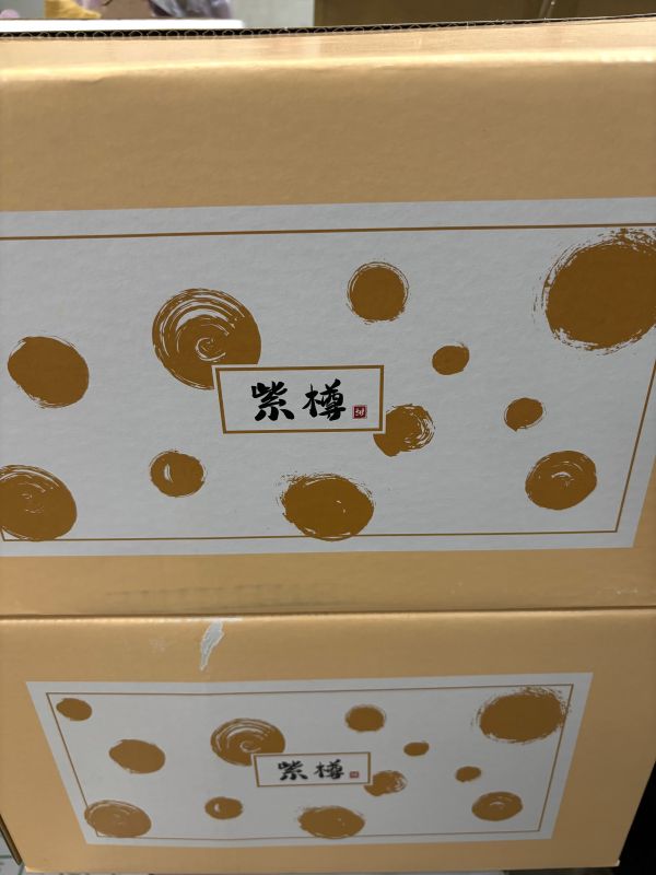 精選甜度高品種 紫尊百香果 好吃0酸氣 淡淡香氣 大果規格 