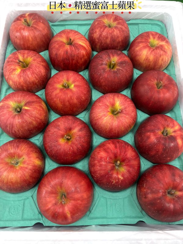 日本空運套袋蜜富士蘋果 新鮮脆甜口感！ 