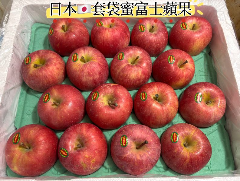 日本空運套袋蜜富士蘋果 脆甜口感！32A大果規格 