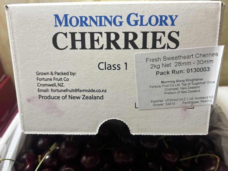 紐西蘭空運《牽牛花》櫻桃 28-30mm規格 Sweetheart品種 