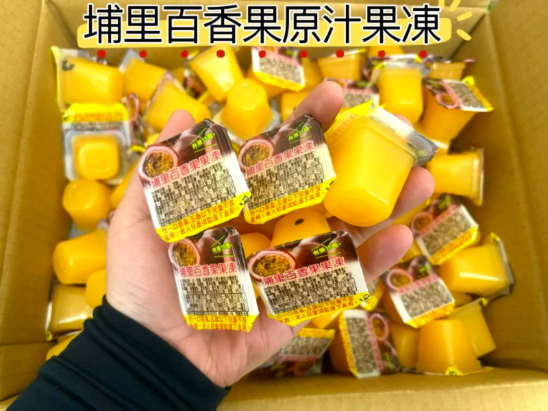 埔里原汁百香果果凍（味道濃厚）好吃！ 