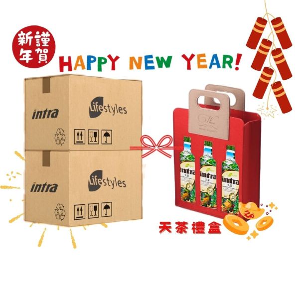 賀新年-天茶2箱加購天茶禮盒1組 