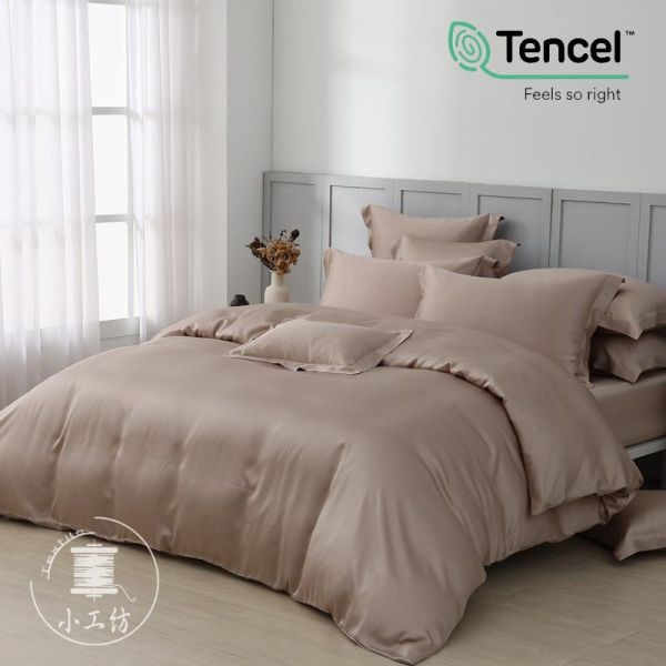 永恆-棕-床包兩用被 100支天絲雙股紗-500織萊賽爾(適用於33公分以下床墊) 萊賽爾,天絲,寢具,床包,枕套,被套、雙股紗、厚實