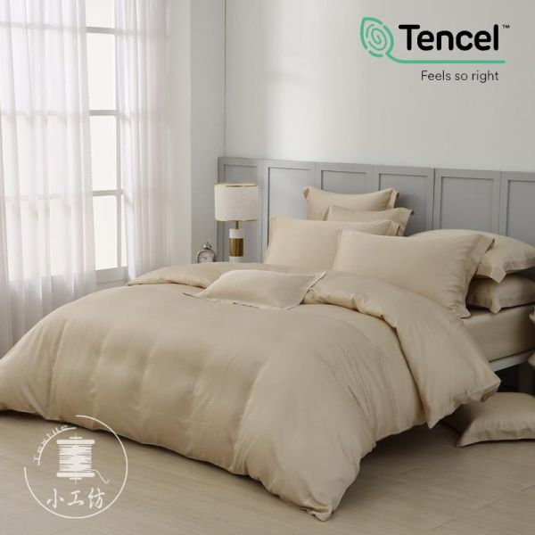 柔霧米(全素色)-80支天絲-400織萊賽爾床包枕套兩用被-(適用於33公分以下床墊)詳看內文 萊賽爾,天絲,寢具,床包,枕套,被套