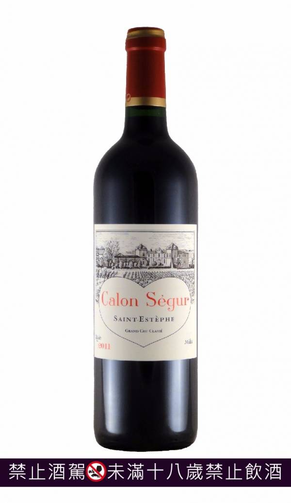 Ch. Calon Segur 卡隆色谷城堡 2013 Calon Segur,葡萄酒,紅酒,級數酒,波爾多,品酒會, cabernet,卡本內,法國