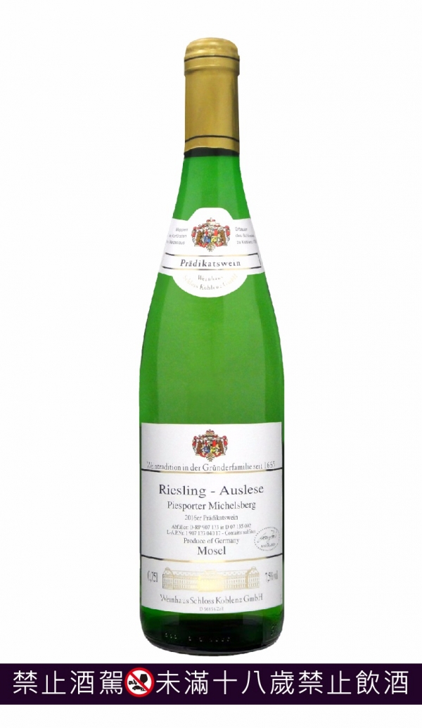 德國花漾城堡皇后鑽石勳章  頂級甜白葡萄酒(重甜) JOSEF DRATHEN PIESPORTER MICHELSBERG RIESLING AUSLESE JOSEF DRATHEN,葡萄酒,德國甜白酒,josef drathen,AUSLESE,Auslese