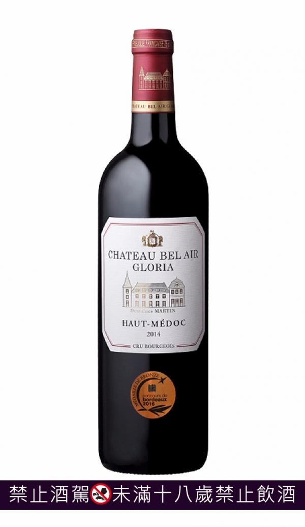 (售完)貝爾城堡(中級酒莊)  CHATEAU BEL AIR GLORIA  2015 葡萄酒,紅酒,波爾多,sauternes,貴腐,法國,級數,甜白酒,頂級,白酒