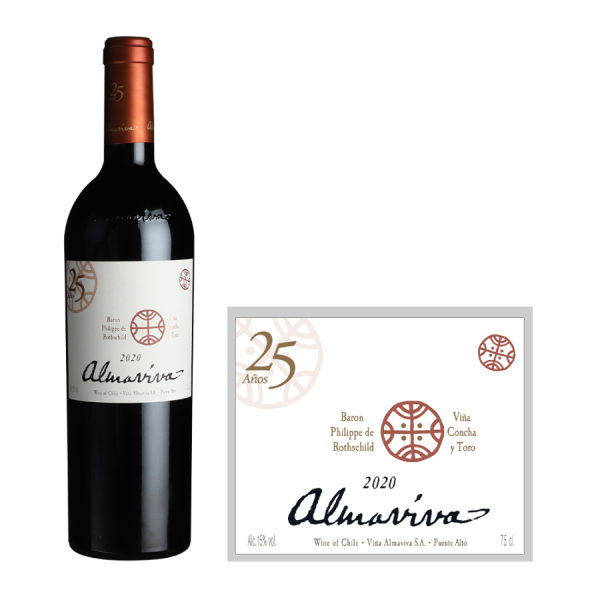 智利王 ALMAVIVA 2020 (RRP95/JA97) Almaviva 2017.ALMAVIVA,智利王,ALMAVIVA,智利王,2017,智利10大,葡萄酒,頂級酒