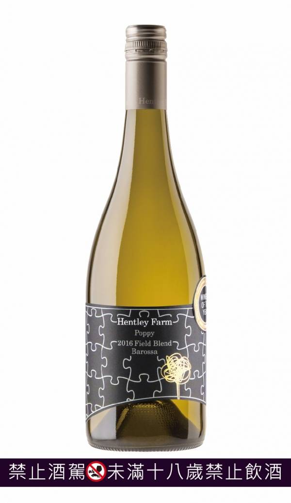 澳洲 HENTLEY FARM 公主白葡萄酒2018 葡萄酒,澳洲,白酒,夏多內,chardonnay,shiraz,希哈,hentley farm,Hentley Farm,Poppy,Field Blend, Barossa, Australia