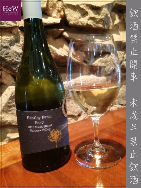 澳洲 HENTLEY FARM 公主白葡萄酒2018 葡萄酒,澳洲,白酒,夏多內,chardonnay,shiraz,希哈,hentley farm,Hentley Farm,Poppy,Field Blend, Barossa, Australia