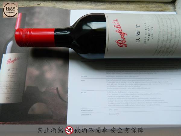 Penfolds RWT Shiraz 2008 奔富RWT Penfolds RWT Shiraz 2008 Penfolds,RWT,Shiraz,2008,