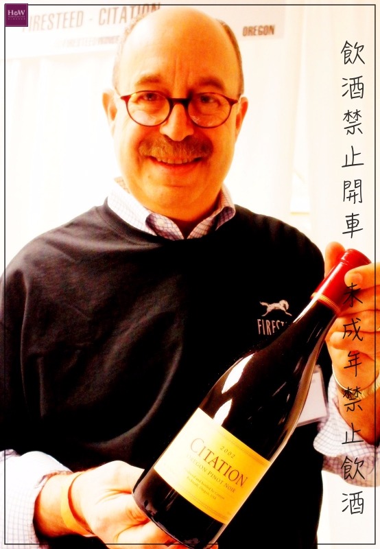 CITATION OREGON PINOT NOIR 亞瑟王旗艦黑皮諾 美國,神馬,葡萄酒,紅酒,howinecafe,USA,FIRESTEED,CITATION,OREGON,PINOTNOIR,2002