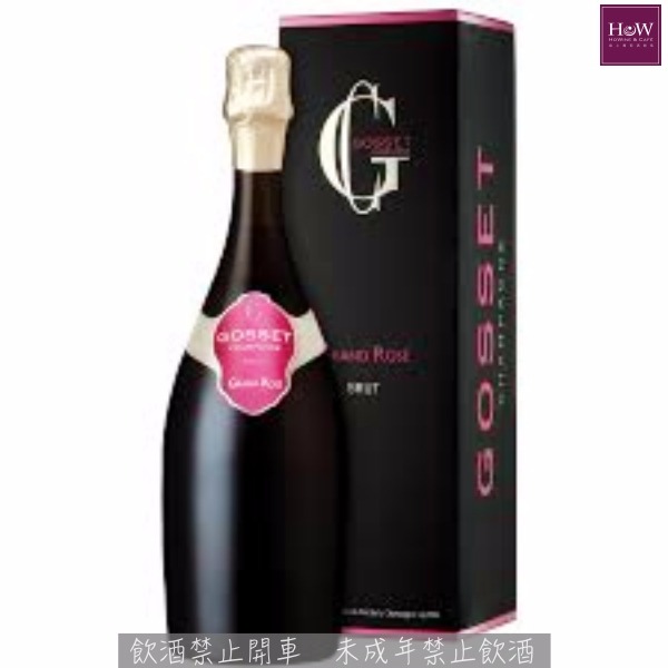 高仕達粉紅香檳Gosset Grand Rose NV 香檳,高仕達,粉紅香檳,Gosset,GrandRose,NV,法國