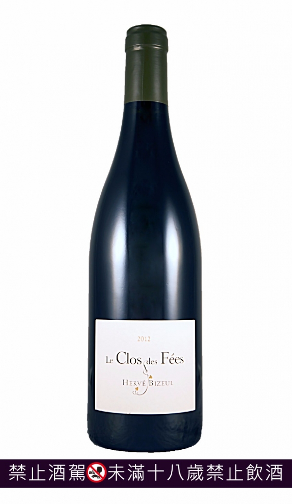 法國 le clos des fées 仙子酒莊 仙女之家 葡萄酒,紅酒,白酒,仙子,汽泡酒,法國,品酒會,黑皮諾,夏多內,卡本內