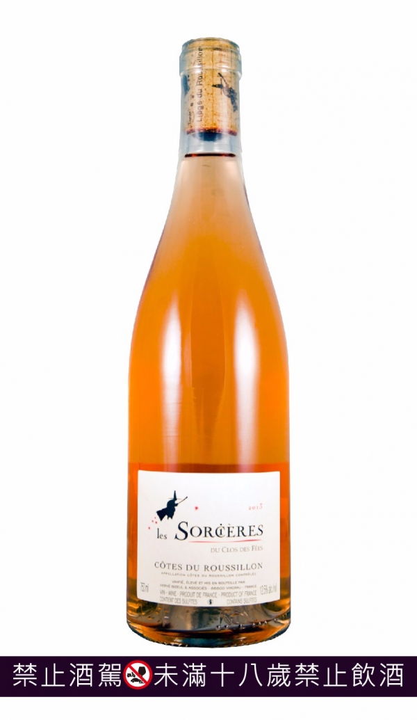 法國 le clos des fées LES SORCIERES ROSE仙子酒莊 玫瑰女巫仙子  le clos des fées,LES SORCIERES ROSE,葡萄酒,紅酒,白酒,仙子,汽泡酒,法國,品酒會,黑皮諾,夏多內,粉紅酒