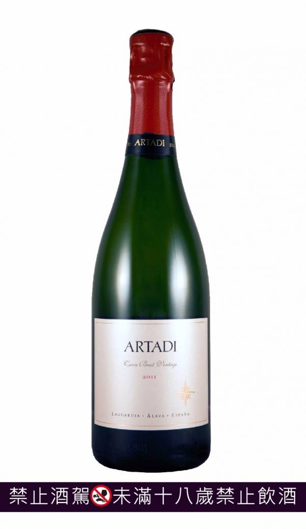 西班牙 Artadi 卡瓦氣泡酒 2013 ARTADI,西班牙,CAVA,葡萄酒,紅酒,白酒,西班牙,汽泡酒,品酒會,黑皮諾,夏多內