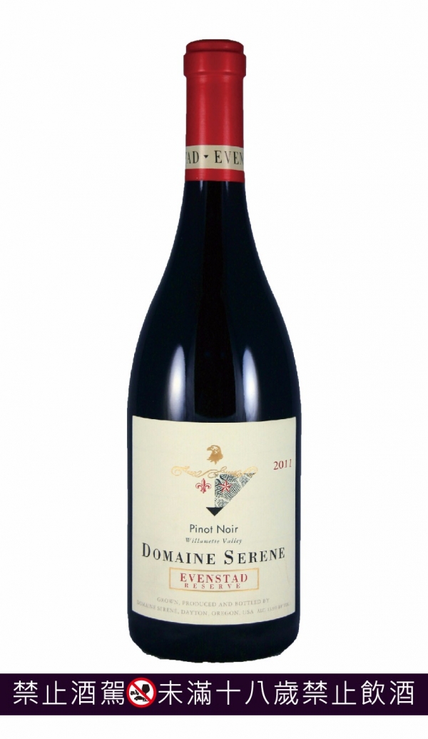 美國雄鷹酒莊 DOMAINE SERENE EVENSTAD RESERVE PINOT NOIR 宜斯丹黑皮諾 葡萄酒,紅酒,白酒,美國,DOMAINE SERENE,品酒會,黑皮諾,夏多內,百大,雄鷹,