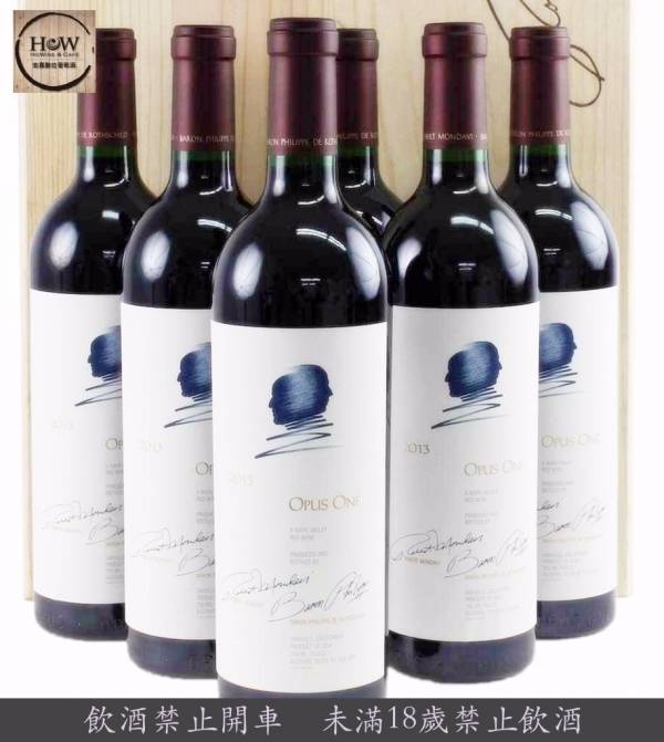 Opus One 2016美國第一樂章(JS99/RP98) Opus One 2015,OPUS,2015,百大第一名,James Suckling,膜拜酒,第一樂章