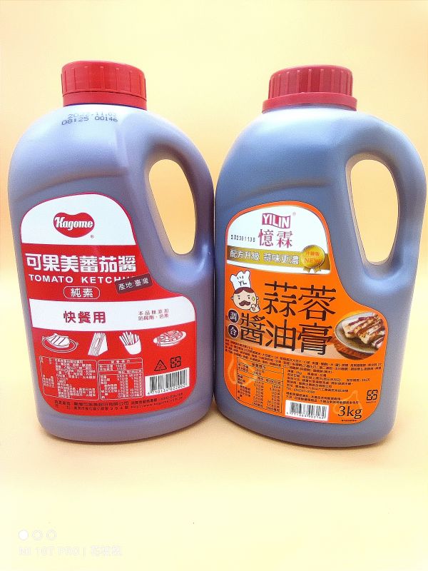 【憶霖】蒜蓉醬油膏3KG 憶霖蒜蓉醬油膏,蒜 蓉 醬油膏推薦,早餐店蒜蓉醬油膏,蛋餅醬油膏推薦,早餐店醬油膏,早餐店醬油膏哪裡買,早餐店的醬油膏,營業用醬油膏 推薦,營業用蒜蓉醬。