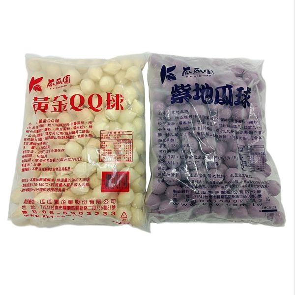 【瓜瓜園】黃金QQ球(紫地瓜餡)1.8kg 瓜瓜園黃金QQ球(紫地瓜餡),瓜瓜園黃金QQ球,瓜瓜園QQ球,QQ球,瓜瓜園,瓜瓜園地瓜,瓜瓜園地瓜球ptt,瓜瓜園 哪裡 買,瓜瓜園地瓜球好吃嗎,雙色 地瓜球 氣 炸 鍋,瓜瓜園地瓜球全聯。