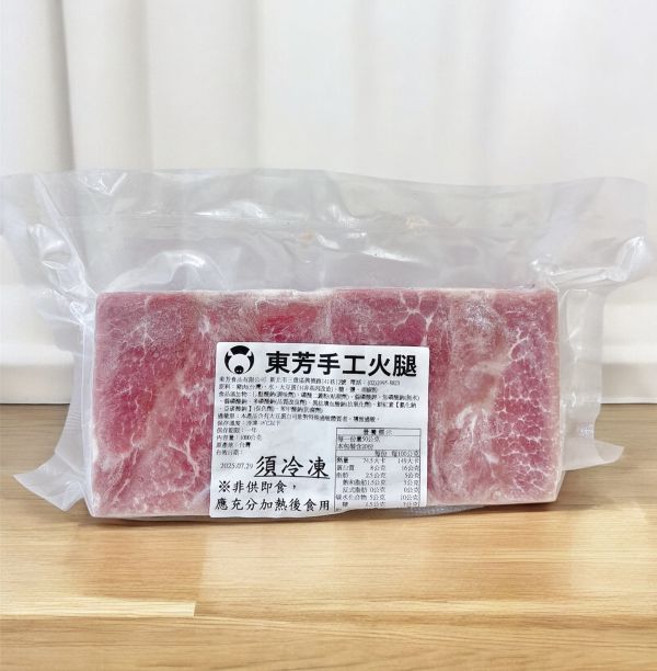 【東芳】手工火腿 1kg 全肉大火腿 全肉大火腿,手工純肉火腿,大火腿,東芳手工火腿,早餐店 火腿。