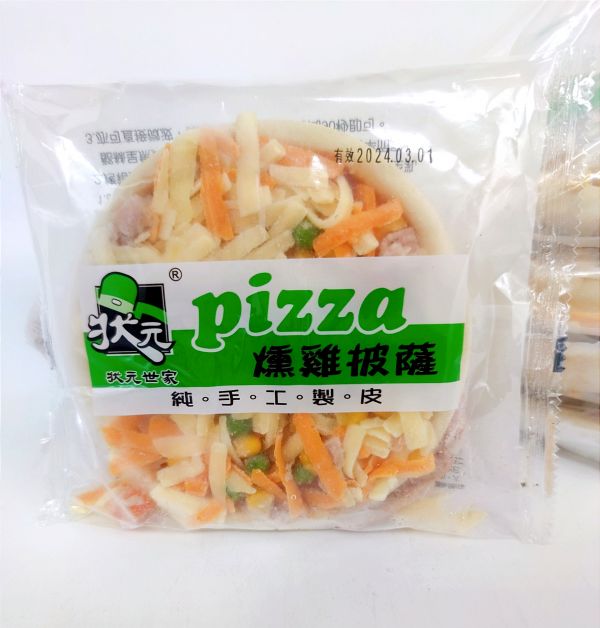 【狀元世家】5吋 燻雞披薩 1入 pizza 