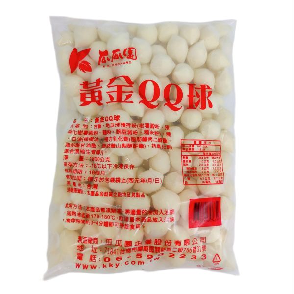 【瓜瓜園】黃金QQ球(紫地瓜餡)1.8kg 瓜瓜園黃金QQ球(紫地瓜餡),瓜瓜園黃金QQ球,瓜瓜園QQ球,QQ球,瓜瓜園,瓜瓜園地瓜,瓜瓜園地瓜球ptt,瓜瓜園 哪裡 買,瓜瓜園地瓜球好吃嗎,雙色 地瓜球 氣 炸 鍋,瓜瓜園地瓜球全聯。