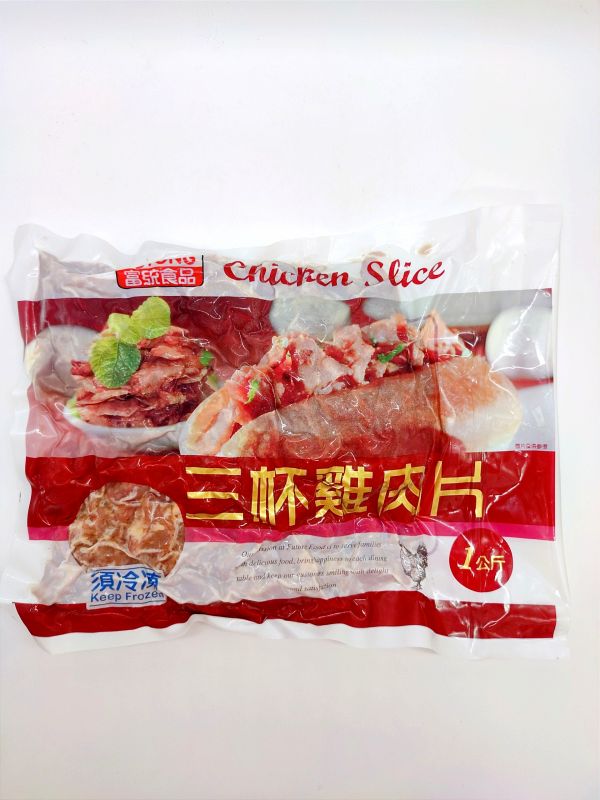 【富統】三杯雞肉片1kg 富統三杯雞肉片,三杯雞肉片,三杯雞,三杯雞肉 食譜,三杯雞肉片 ptt,三杯雞肉料理,三杯雞肉,家常三杯雞,團購,早餐團購,早餐材料。