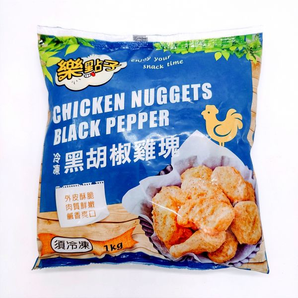 【強匠】冷凍黑胡椒雞塊1kg 強匠冷凍黑胡椒雞塊,,,,,,,,,,。